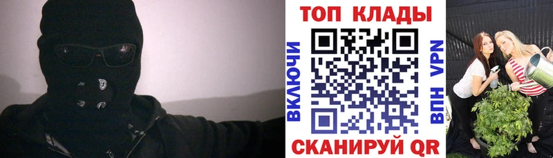 Купить наркотики сайты Чебоксары Гашиш  Галлюциногенные грибы  Меф  Бошки Шишки 