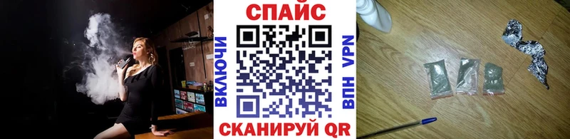 купить наркоту  Чебоксары  Бутират оксана 