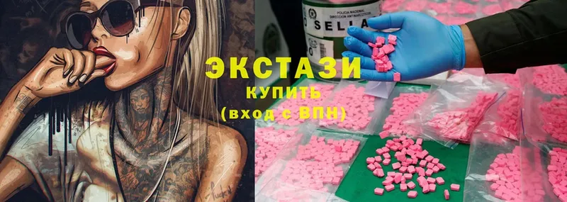 Ecstasy Cube  Чебоксары 