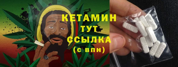 прущая мука Няндома