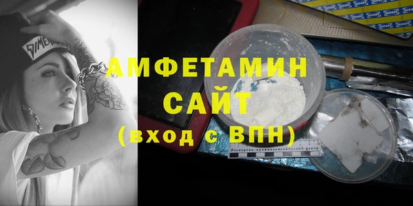 Альфа ПВП Нягань
