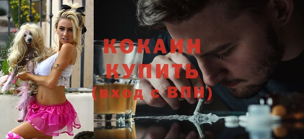 прущий лед Остров
