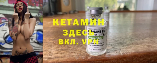 прущая мука Няндома