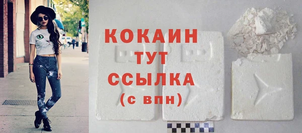 Альфа ПВП Нягань