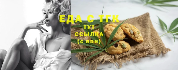 прущий лед Остров
