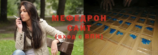 прущая мука Няндома