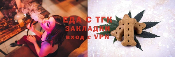 Альфа ПВП Нягань