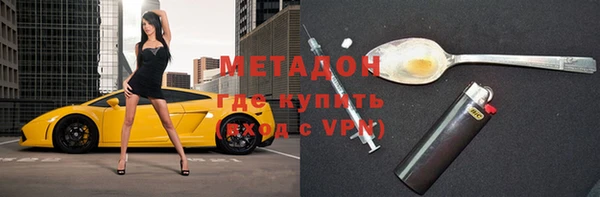 прущая мука Няндома