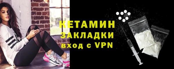 Альфа ПВП Нягань