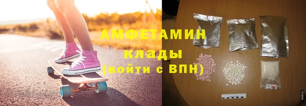 Альфа ПВП Нягань