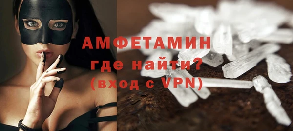 дистиллят марихуана Нязепетровск