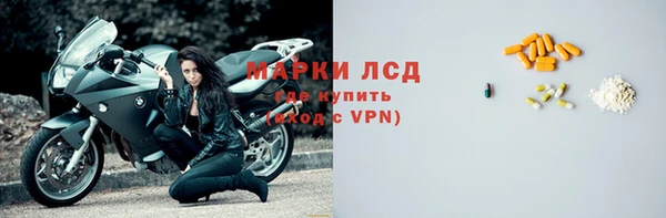 Альфа ПВП Нягань