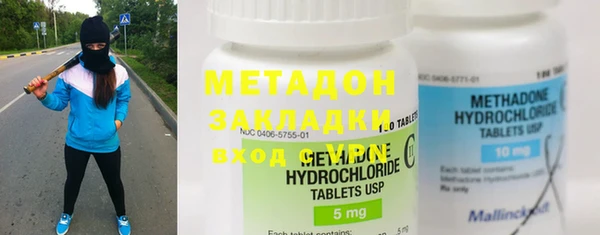 прущий лед Остров