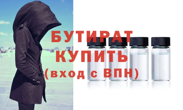 Альфа ПВП Нягань