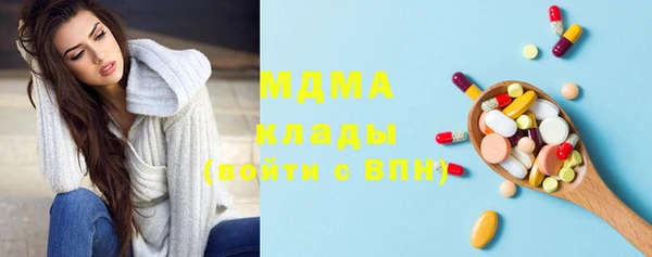 прущая мука Няндома