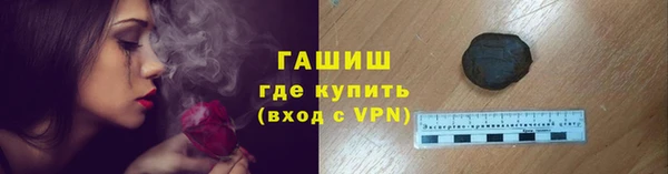 прущая мука Няндома