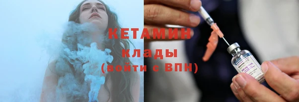 Альфа ПВП Нягань