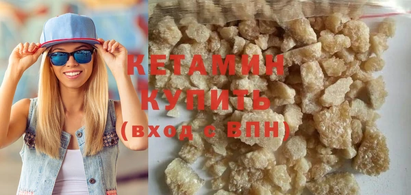 прущая мука Няндома