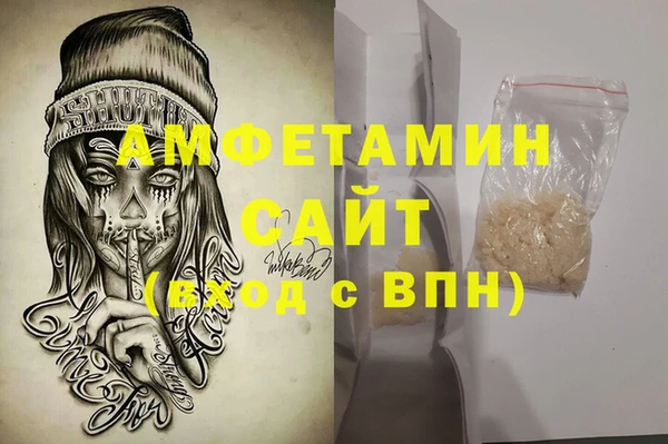 прущий лед Остров
