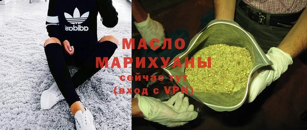 прущая мука Няндома