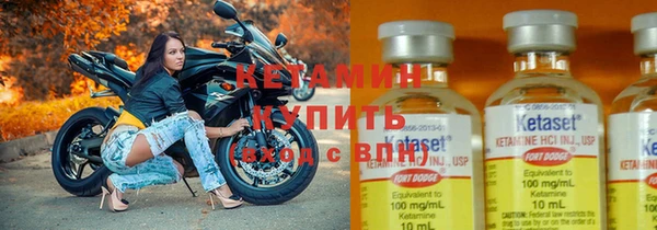Альфа ПВП Нягань