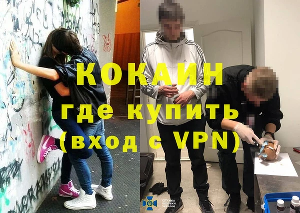 прущая мука Няндома