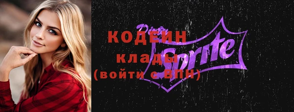 Альфа ПВП Нягань