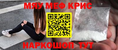 дмт Канаш