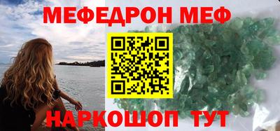 мдпв Камышлов