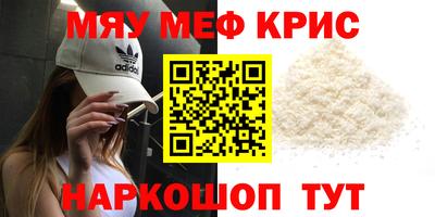 Альфа ПВП Кандалакша