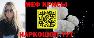 Альфа ПВП Кандалакша