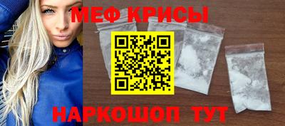 мдпв Камышлов
