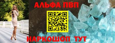 наркотики Волжск