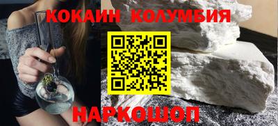 синтетический гашиш Волжский