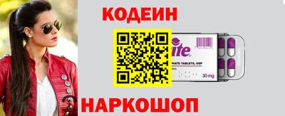 дмт Канаш