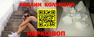 синтетический гашиш Волжский