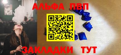 дмт Канаш
