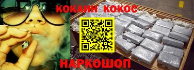 Альфа ПВП Кандалакша