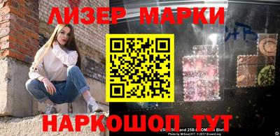 мдпв Камышлов