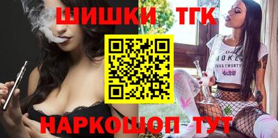 наркотики Волжск