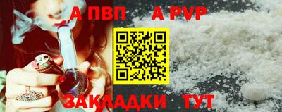 дмт Канаш