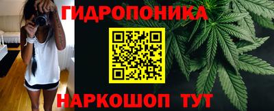 синтетический гашиш Волжский