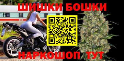 синтетический гашиш Волжский