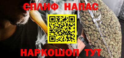 наркотики Волжск