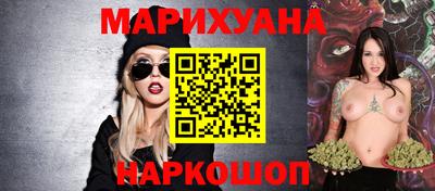 наркотики Волжск