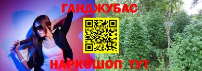 Альфа ПВП Кандалакша