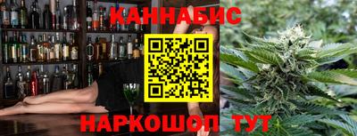 дмт Канаш