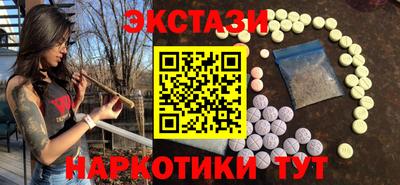 дмт Канаш