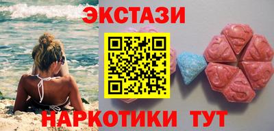 мдпв Камышлов