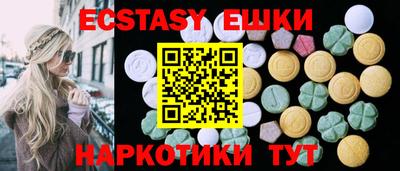 Альфа ПВП Кандалакша